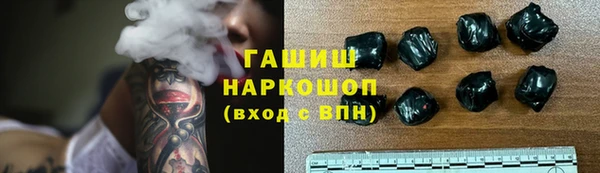 дистиллят марихуана Абдулино