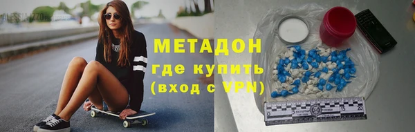 хмурый Абаза