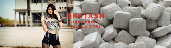 прущий лед Алзамай