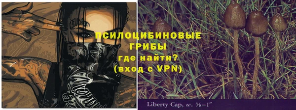 дистиллят марихуана Абдулино