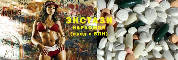стаф Алексеевка