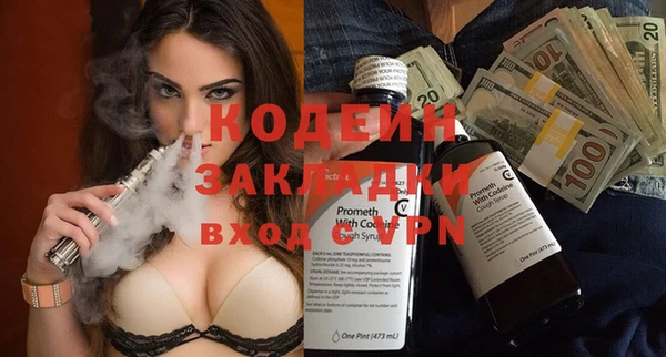 МДПВ Абинск