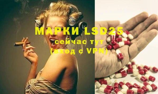 МДПВ Абинск