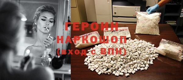 хмурый Абаза