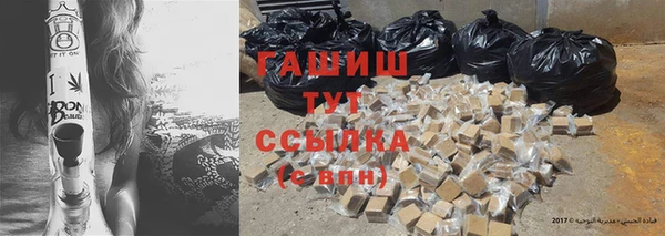 ешки Приозерск