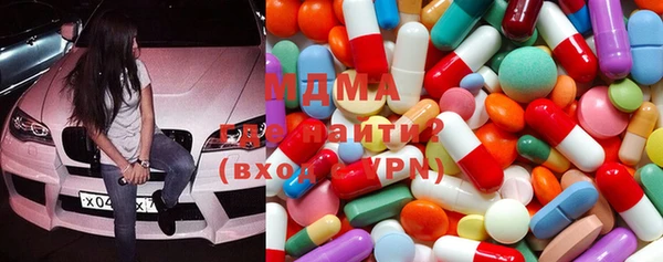 ешки Приозерск