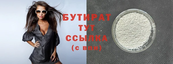 jwh Пролетарск
