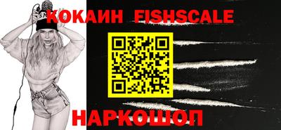 бошки Краснодар