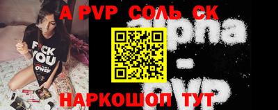 экстази Краснознаменск