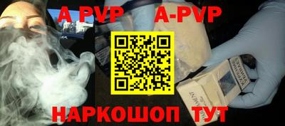 экстази Краснознаменск