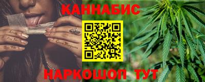 экстази Краснознаменск