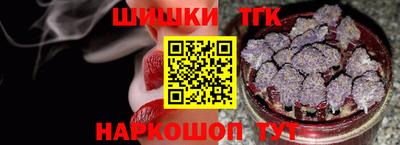 экстази Краснознаменск
