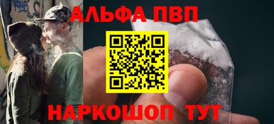 экстази Краснознаменск