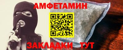 экстази Краснознаменск