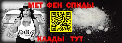 бошки Краснодар