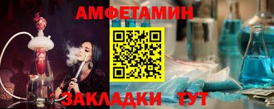 экстази Краснознаменск