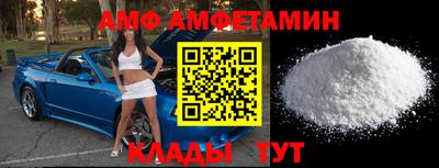 гашишное масло Краснокаменск