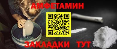гашишное масло Краснокаменск
