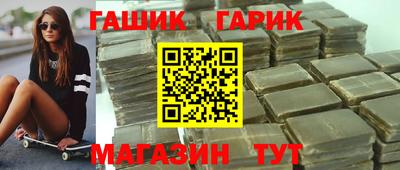 экстази Краснознаменск