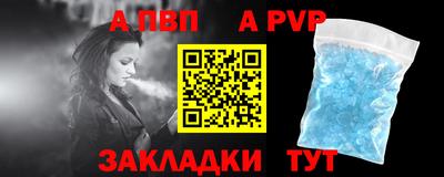 экстази Краснознаменск