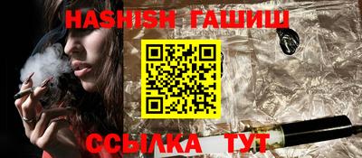 экстази Краснознаменск