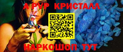 экстази Краснознаменск