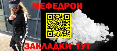 бошки Краснодар