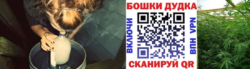 цены наркотик  Курчатов  Каннабис THC 21% 